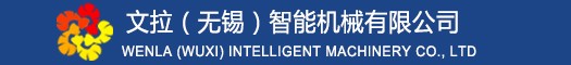 長城重工圓錐破碎機